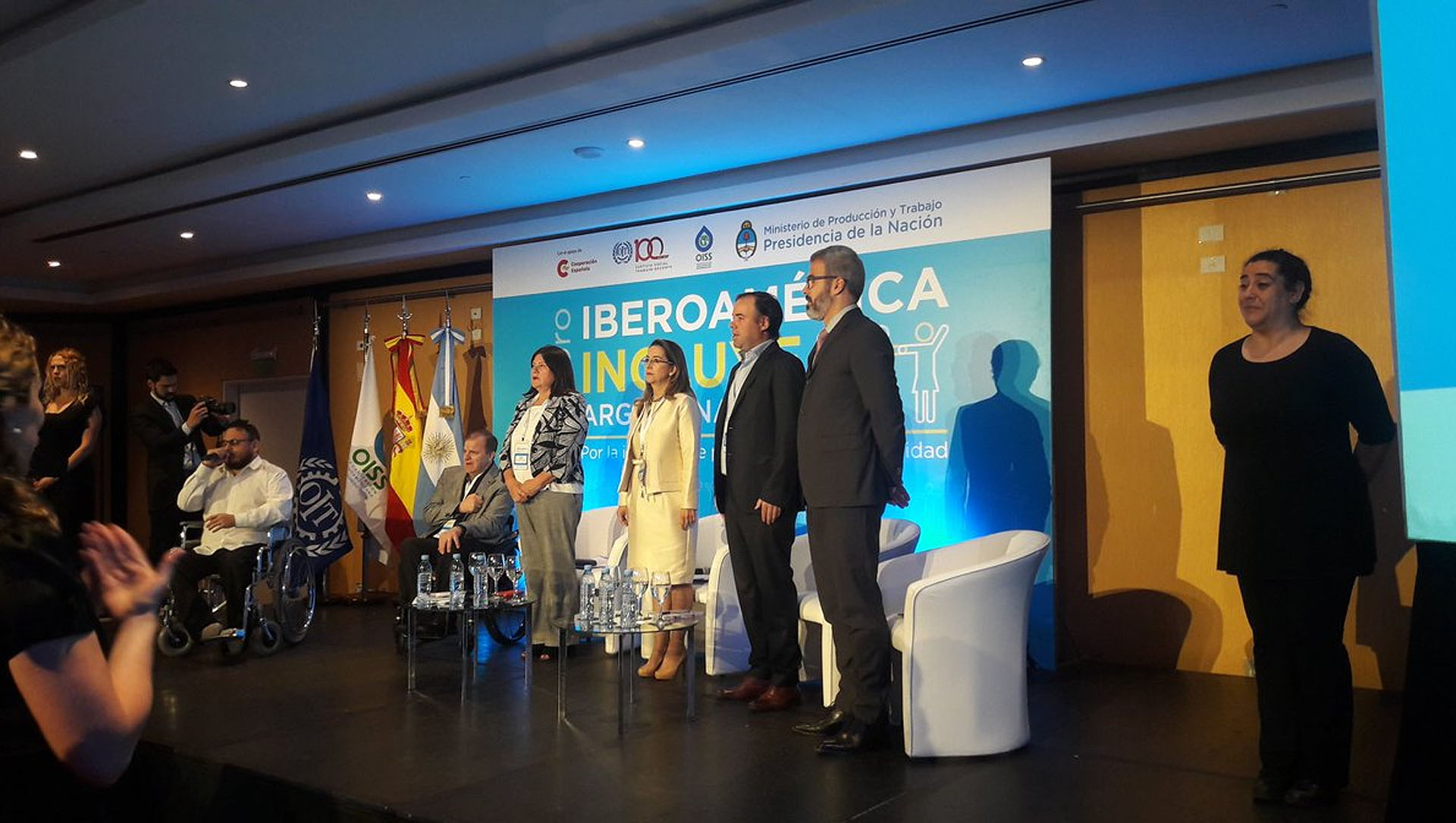 La ReIN participa en el Foro Iberoamrica Incluye Argentina 2018